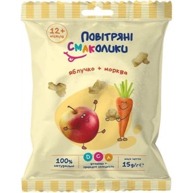 Повітряні смаколики яблуко-морква,15 гр Повітряні смаколики 1181051