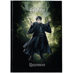 Щоденник шкільний, тверда обкладинка, HP-2 HP26-262-2