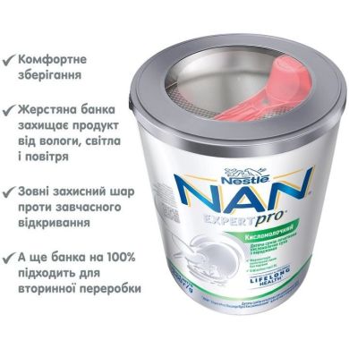 Дитяча суха суміш NAN ExpertPro Кисломолочний для дітей з народження 400 г 8445290744371