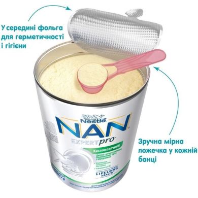 Дитяча суха суміш NAN ExpertPro Кисломолочний для дітей з народження 400 г 8445290744371