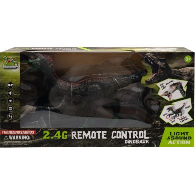 Ігровий набір Динозавр Теризинозавр 46 см 2,4G д/к XIE SHENG TOYS RS056