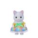 Игровой набор Семья Кошек Лате 5738