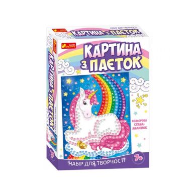 Картина из пайеток Ranok-Creative Единорог 315043