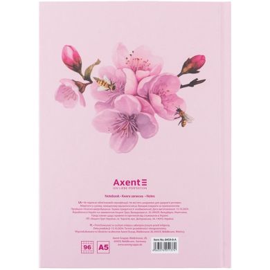 Книга записная жесткая обкл. А5, 96 листов, клет., Bloom 8459-8-A