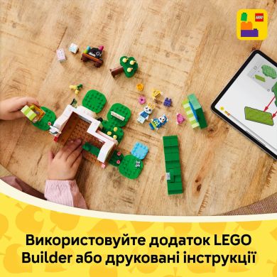 Конструктор Магазин одежды, принадлежащий Able Sisters LEGO Animal Crossing 77055