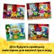 Конструктор Магазин одежды, принадлежащий Able Sisters LEGO Animal Crossing 77055