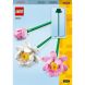 Конструктор Квіти лотоса LEGO Icons 40647