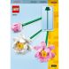 Конструктор Квіти лотоса LEGO Botanicals 40647