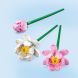 Конструктор Квіти лотоса LEGO Botanicals 40647