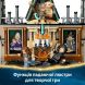 Конструктор Маєток родини Мелфой LEGO Harry Potter 76453