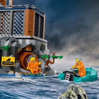 Конструктор Поліцейський острів-в'язниця LEGO City Police 60419