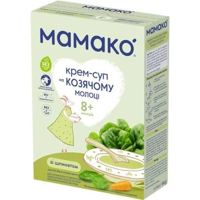 Крем-суп зі шпинату на козячому молоці, 150г Мамако 8437022039350