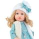 Кукла Marina & Pau Керол Солнечная в индивидуальной упаковке, 30 см 2504