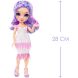 Лялька RAINBOW HIGH серії Fantastic Fashion ВІОЛЕТТА (з аксесуарами) 587385