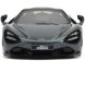Машина металлическая Jada Форсаж. Хоббс и Шоу Макларен 720S, масштаб 1:24, 8 лет JADA 253203036
