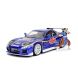 Машина металлическая Jada Уличный боец ​​Mazda RX-7 с фигуркой Чан-ли, масштаб 1:24, 8+ JADA 253255062