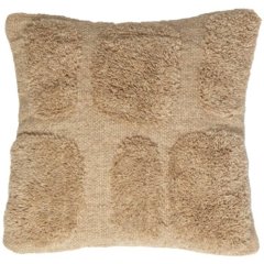 Подушка 45x45 см LATIUM, коричнева Light&Living 6868513