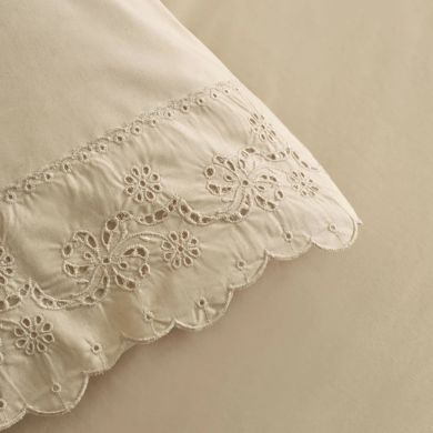 Постельное белье Karaca Home Carmello, белое (простыня 240x260, пододеяльник 200x220, 2 наволочки 50x70) 1000239908002