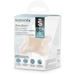 Пустушка силіконова фізіологічна, 0-6 місяців/ ZERO.ZERO Suavinex 401405