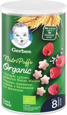 Рисово-пшеничні снеки Gerber з бананами і малиною 35 г 12413125 7613037307641