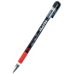 Ручка гелевая "пиши-стирай" Naruto, синяя KITE NR23-068