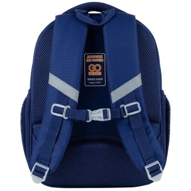 Рюкзак GoPack Education каркасний 597M-5 Game On GO24-597M-5
