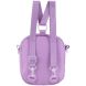 Сумка-рюкзак Kite дитяча 2620 Cuty K25-2620