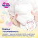Трусики-підгузники японські дитячі розмір XXL 15-28 кг/30 шт (UJ) Merries 4901301442970, XXL
