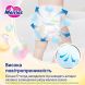 Трусики-підгузники японські дитячі розмір XXL 15-28 кг/30 шт (UJ) Merries 4901301442970, XXL