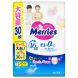 Трусики-підгузники японські дитячі розмір XXL 15-28 кг/30 шт (UJ) Merries 4901301442970, XXL