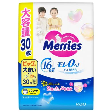 Трусики-підгузники японські дитячі розмір XXL 15-28 кг/30 шт (UJ) Merries 4901301442970, XXL