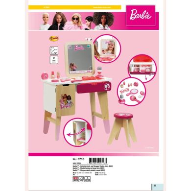 Туалетний столик Barbie Beauty Studio Klein 5721