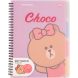 Зошит для записів YES В5, 80 арк., софт-тач пласт.обкл. Line Friends. Choco 765740