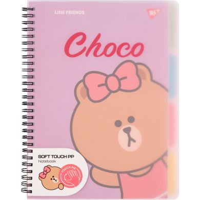Зошит для записів YES В5, 80 арк., софт-тач пласт.обкл. Line Friends. Choco 765740