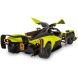 Автомобіль на радіокеруванні Aston Martin Valkyrie AMR Pro 1:14 зелений 2,4 ГГц Jamara 402168