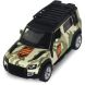 Автомодель серії Шеврони Героїв LAND ROVER DEFENDER 110 3 ОШБр 250363M2