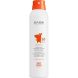 Дитячий сонцезахисний спрей Babe Laboratorios Pediatric SPF 50 прозорий водостійкий з матувальним ефектом 200 мл 8436571631084, Білий