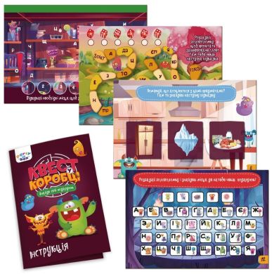 Гра настільна Vladi Toys розважальна Квест у коробці Монстри VT5902-02