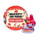Іграшка-сюрприз у кулі COOL THINGS серії Hello Kitty ЯПОНСЬКА ВЕЧІРКА HK048