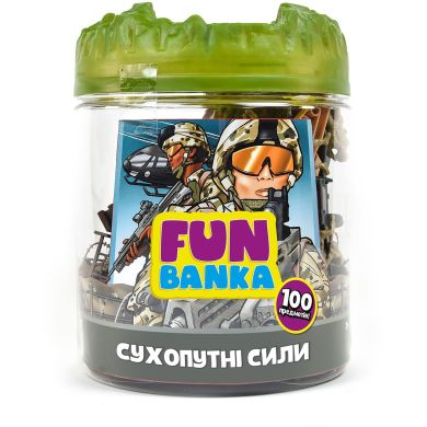 Игровой набор СУХОПУТНЫЕ СИЛЫ Fun Banka 101865-UA