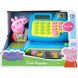 Интерактивная игрушка PEPPA КАСОВЫЙ АППАРАТ 1684937
