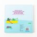 Книга зі звуковими ефектами Wind Up Music Box Book: Row, Row, Row Your Boat 9780655216605