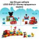 Конструктор День народження Вінні Пуха LEGO DUPLO 10457