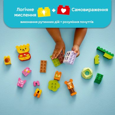 Конструктор День народження Вінні Пуха LEGO DUPLO 10457