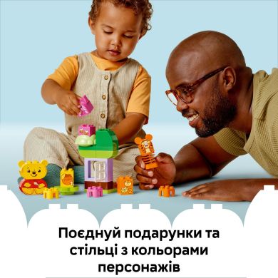 Конструктор День народження Вінні Пуха LEGO DUPLO 10457