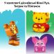 Конструктор День народження Вінні Пуха LEGO DUPLO 10457