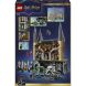 Конструктор Замок Хогвартс: Восточное крыло Lego Harry Potter 76473
