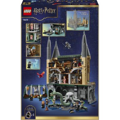 Конструктор Замок Хогвартс: Восточное крыло Lego Harry Potter 76473