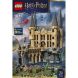 Конструктор Замок Хогвартс: Восточное крыло Lego Harry Potter 76473
