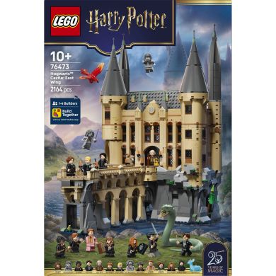 Конструктор Замок Хогвартс: Восточное крыло Lego Harry Potter 76473